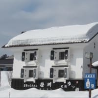 福島県耶麻郡磐梯町:JCG＃07017B:ZA-0403