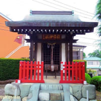 開元通宝、朝鮮通宝を寺宝とする「福寿山幸延寺」