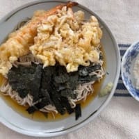 麺は土日のお昼に