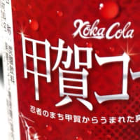 桑、蚕、繭、蛾。