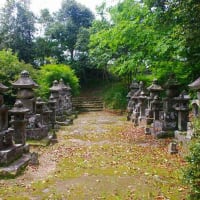 北郷家墓地