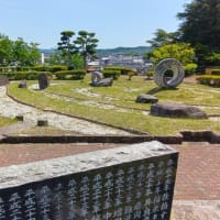 百歳の森散策