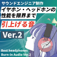 ATH-AD7復活とヘッドフォンハンガー
