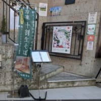 2025.05.05　新緑の六義園