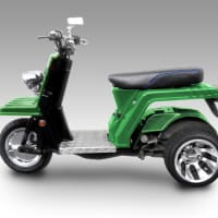 ホンダジャイロ専用 ワイドホイールカスタムパーツセット