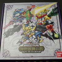 元祖SDガンダム バウンティハンターグフ - 城西ドンガルドン