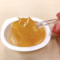 じぇりー