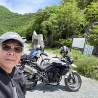 赤城山