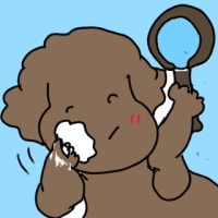 🅰️でがんす。　ちーちゃんnひとり言。