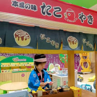 伊都イオンの「スキッズガーデン」で孫大喜び
