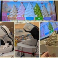 大阪　万博のパビリオン　大阪ヘルスケア