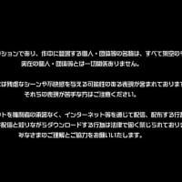 100日間戦争する話だと言ったな、あれは嘘だ。