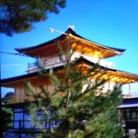 社員旅行から帰って来る夫