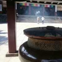 川崎大師にお参りに！