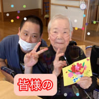 しもまるうどん