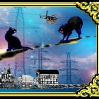 文明開化・・・文化解明・・・「文字の実体構成化」
