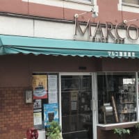 マルコ珈琲商会様・創業70年
