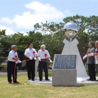 兵庫が生んだ「沖縄の島守」島田叡（あきら）氏の顕彰碑が建立