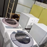 松山店情報