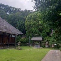 西方寺