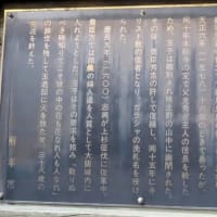 ガラシャの最期、侍女が証言（霜女覚書）