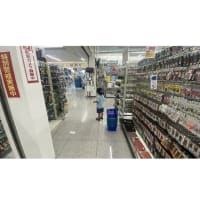 今日いち-2025年7月10日