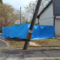 町内会の鼻見です（笑）