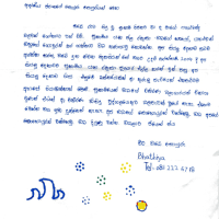 Letters from SL children