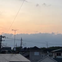 おはようございます今朝の空