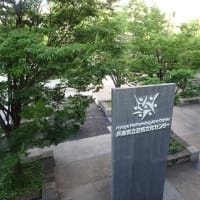 兵庫芸術文化センター管弦楽団　第160回定期演奏会