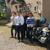 旅のプラン　二輪さん　