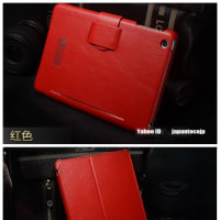 iPad mini iPad ミニ　超薄本革カバー　レザーケース　ビジネスタイプ