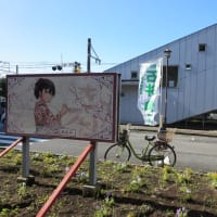 5月7日　本日は矢川駅で朝の市政報告を行い、4月28日国立市内で野生の猿が目撃された件、5月11日午前9時30分より大学通りでLinkくにたち2025が行われる件を報告しました