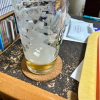 BEER SERVER AWAHIGE BEER