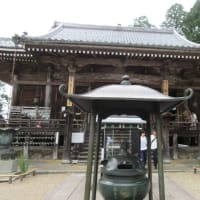 関西花の寺２５ゕ寺　第5日目　まずは　第1番札所　観音寺
