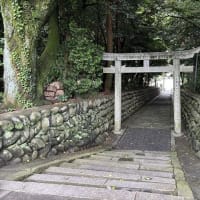 「げんきの郷」と吉川熊野神社へ