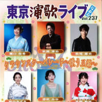✨2025年1月の出演イベント✨🎍