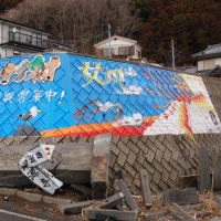 女川へ。