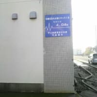 大船渡再訪（２０１１年１１月）