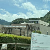 神倉神社と熱中症警戒アラート