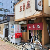 懐かしさと日常離脱・・新潟への旅