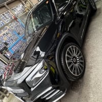 良い事があった7/7/7
