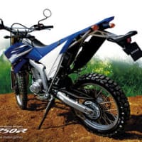 WR250RとDT230LANZA