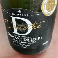 夏だ！クレマンだ！！ / Domaine Dutertre "Crémant de Loire Cuvée Saint-Gilles Black Label"