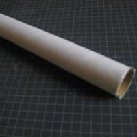 積立貯金筒（タワー）　