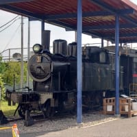 相鉄かしわ台車両センター（＋海老名）