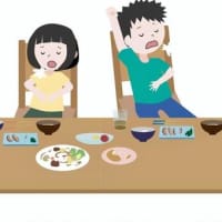 勿体ない