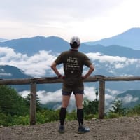 七面山