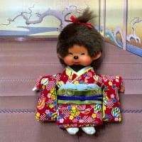 来年もよろしくお願いします