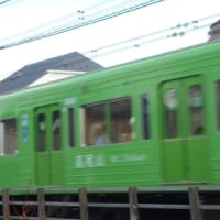 台風4号の発生…関東の梅雨明けは？ (-＿-)ｳｰﾑ　